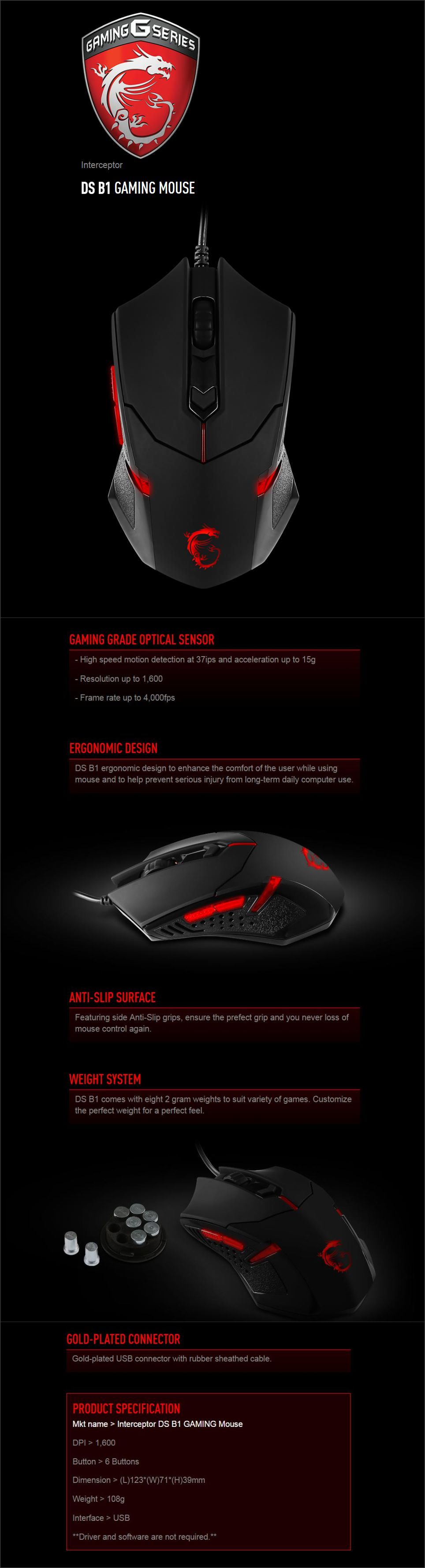 msi dsb1 gaming mouse