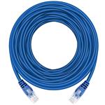 8ware KO820U-20 Cate Ethernet Cable 20M